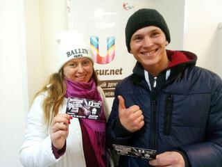 Розыгрыш билета на Международный турнир по смешенному боевому единоборству! Завершен