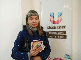 Победи в конкурсе от театра Восточного военного округа! Завершен