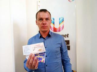 Розыгрыш билетов в театр ВВО!Завершён