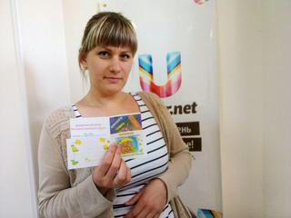 Розыгрыш билета на спектакль! Завершён