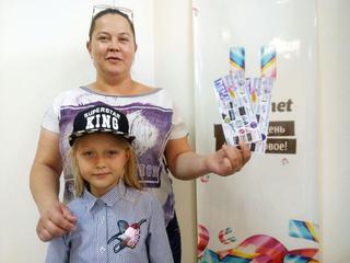 Выигрывай билет на Пена Party года! Завершен