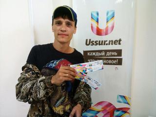 Выиграй билет на «Дискотеку 2000-х»! Завершен