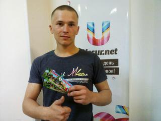 Выиграй пригласительный билет на черепашьи бега! Завершен