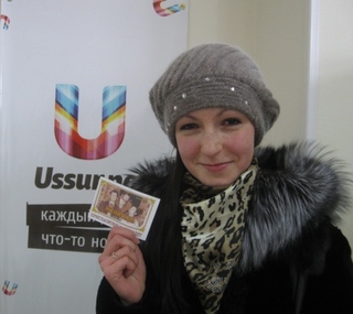 За правильный ответ - пригласительный билет! Завершён