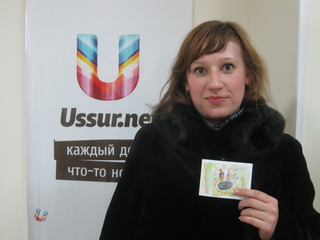 Попытай удачу и выиграй пригласительный билет в театр. Завершён