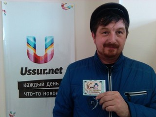 Выходные с театром ВВО. Завершён