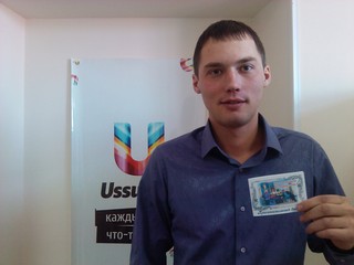 Пригласительный билет в театр за правильный ответ. Завершён