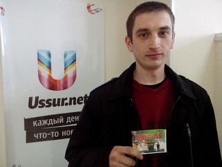 Выходные с театром ВВО. Завершён