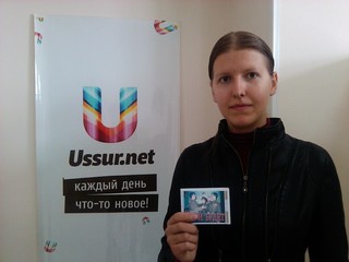 С нами можно убить сразу двух зайцев! Завершён