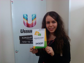 3 “рубля”  =) за правильный ответ. Неделя #1 Завершён