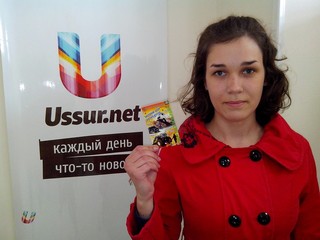 Билеты на шоу “Каскадеров”. Завершён