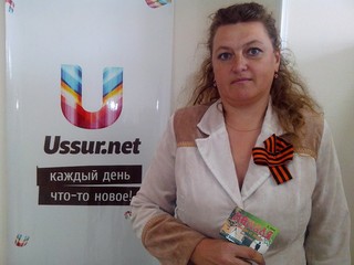 Не упустите свой шанс! Завершён