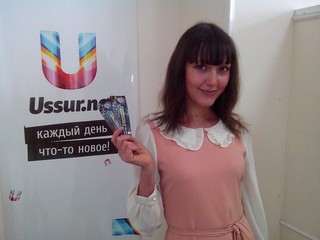 Два билета на Первый фестиваль Приморской лиги КВН! Завершён