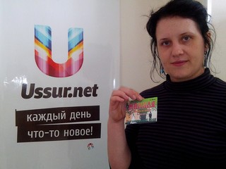 Пригласительные билеты уже ждут Вас! Завершён