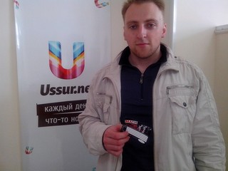 Пригласительные билеты на игру “Мафия”. Завершён