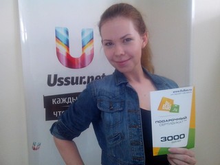 3 “рубля” =) за правильный ответ. Неделя #3 Завершён