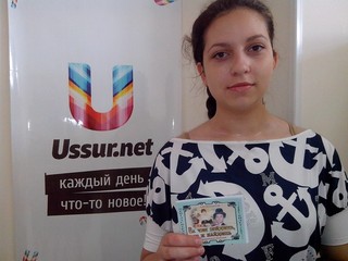 Отвечайте и выигрывайте! Завершён