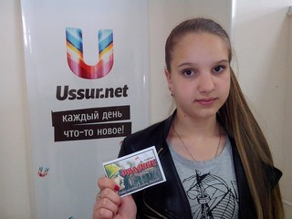 Разыгрывается пригласительный билет в театр. Завершён