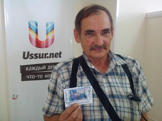 Разыгрываются пригласительные билеты на лирическую комедию. Завершён