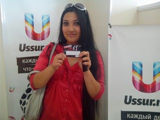 Пригласительные билеты на игру “Мафия”. Завершён