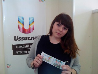 Разыгрывается пригласительный билет на музыкальную сказку! Завершён