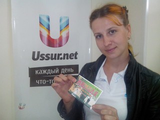 Правильный ответ обеспечит вам билет! Завершён