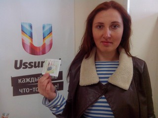 Позитивные эмоции за правильный ответ! Завершён