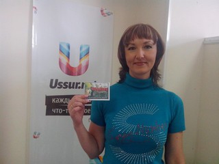 Выиграть билет может каждый! Завершён