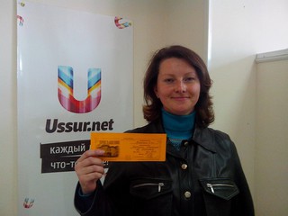 Пригласительный билет на спектакль в новом сезоне. Завершён