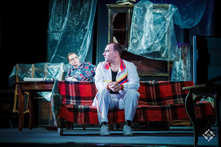 «С вечера до полудня»