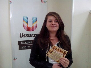 Пригласительные билеты от  “Изумрудной долины”. Завершён