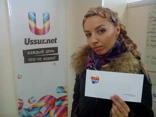 Выиграй 500 рублей от ДРЦ “Империя Игр” Завершён