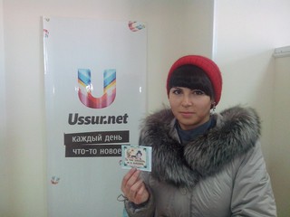 С вас ответ – с нас билет! Завершён