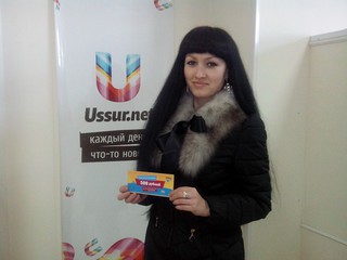 Вспомни сколько детей у Шрека и получи 500 рублей от Империи игр. Завершён