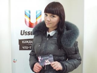 Для студентов - “Халява, приди!” Разыгрываются пригласительные на вечеринки. Завершён