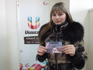 Для студентов - “Халява, приди!” Разыгрываются пригласительные на вечеринки. Завершён