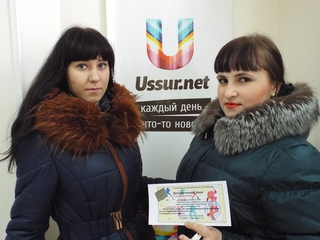 Для студентов - “Халява, приди!” Разыгрываются пригласительные на вечеринки. Завершён