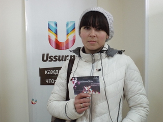 Для студентов - “Халява, приди!” Разыгрываются пригласительные на вечеринки. Завершён