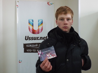 Для студентов - “Халява, приди!” Разыгрываются пригласительные на вечеринки. Завершён