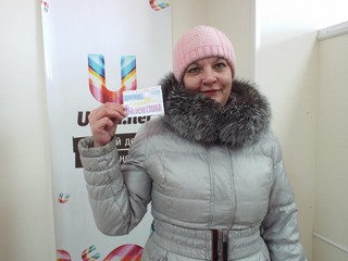 Какая она ночь святого Валентина? Завершён