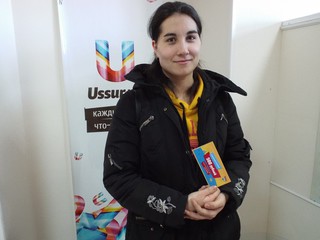 Смотрел “Ледниковый период”!? Тогда участвуй в конкурсе от Империи игр и заполучи 500 рублей. Завершён