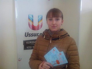 Получи пригласительный на 14 февраля. Завершён