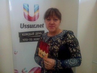 Получи пригласительный на 14 февраля. Завершён