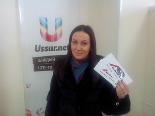 Получи пригласительный на 14 февраля. Завершён