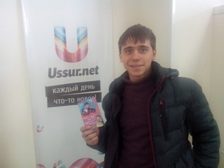 Получи пригласительный на 14 февраля. Завершён