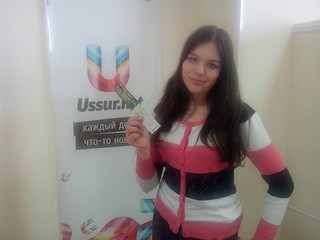 Получи пригласительный на 14 февраля. Завершён