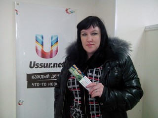 Получи пригласительный на 14 февраля. Завершён