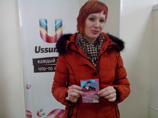 Получи пригласительный на 14 февраля. Завершён