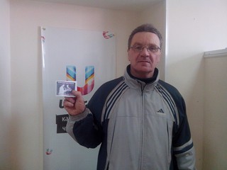 Билеты могут стать вашими! Завершён