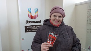 Разыгрываются пригласительные на 8 Марта. Завершён